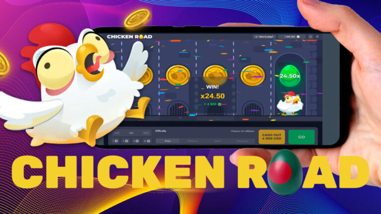 Chicken Road abierto en un celular