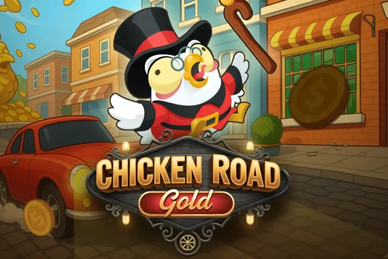 Chicken Road Gold de InOut Games