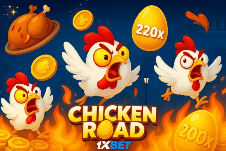 Chicken Road, el juego del pollito disponible en 1xBet